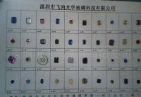 世界第一品牌水晶玻璃手机按键[供应]_手机配件_世界工厂网中国产品信息库